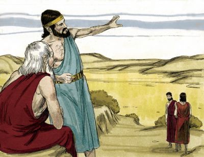Illustration for Genesis 18:20
