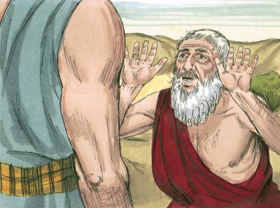 Illustration for Genesis 18:31