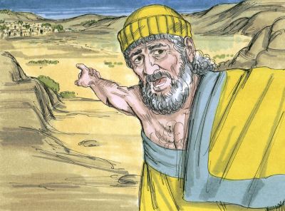 Illustration for Genesis 19:18