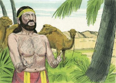 Illustration for Genesis 24:12