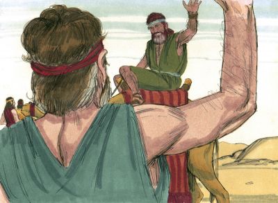 Illustration for Genesis 33:16