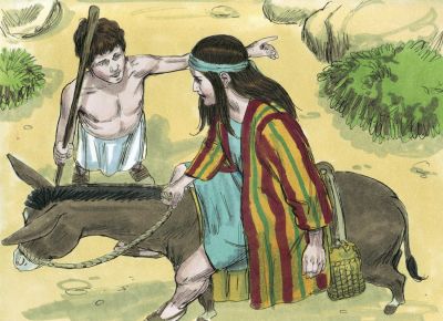 Illustration for Genesis 37:15