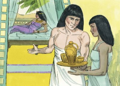 Illustration for Genesis 39:11