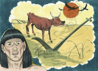 Illustration for Genesis 41:26