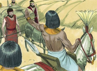 Illustration for Genesis 44:6