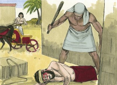 Illustration for Exodus 2:11