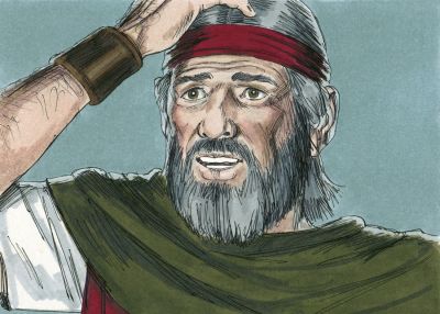 Illustration for Exodus 3:13