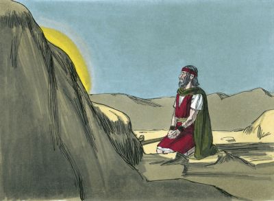 Illustration for Exodus 3:15