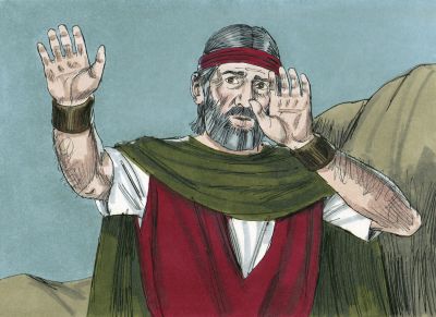 Ilustração para Êxodo 4:11