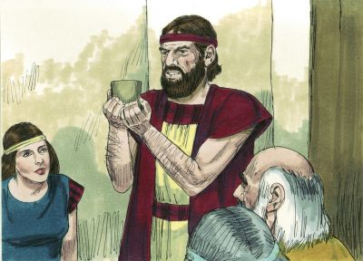 Illustration for Exodus 12:14