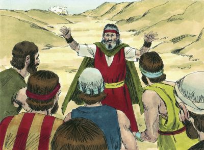 Illustration for Exodus 4:13