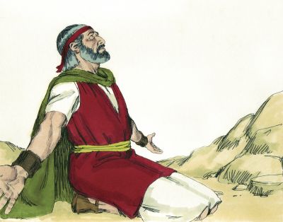 Illustration for Exodus 19:10