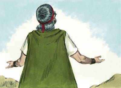 Illustration for Exodus 19:11