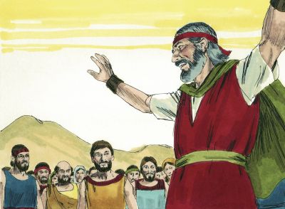 Illustration for Exodus 19:14