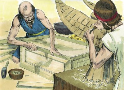 Illustration for Exodus 25:10