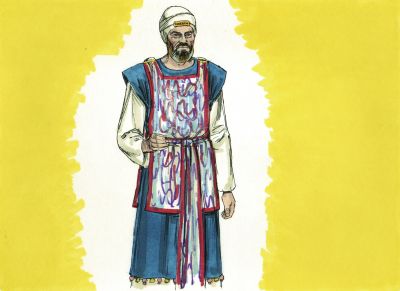 Illustration for Exodus 28:15