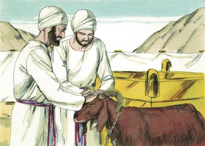 Illustration for Exodus 29:1