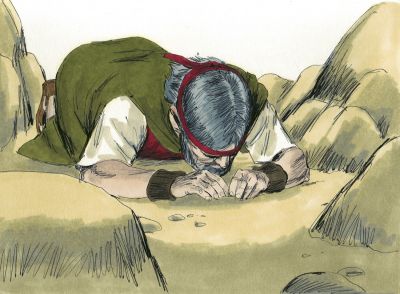 Illustration for Exodus 32:11