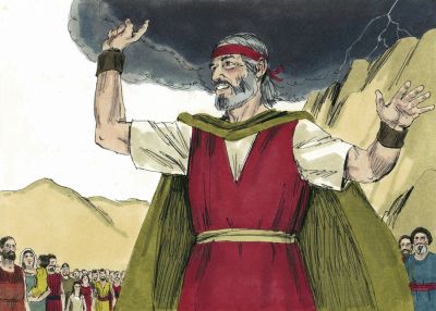 Illustration for Exodus 34:2