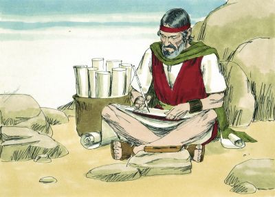 Illustration for Deuteronomy 31:9