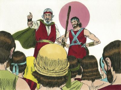 Illustration for Deuteronomy 31:1