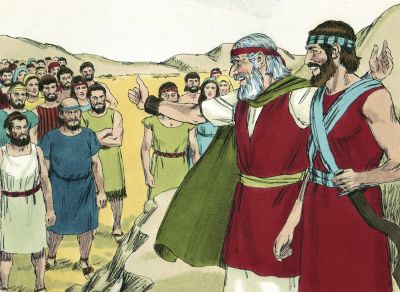 Illustration for Deuteronomy 31:7