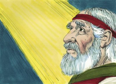Illustration for Deuteronomy 32:48