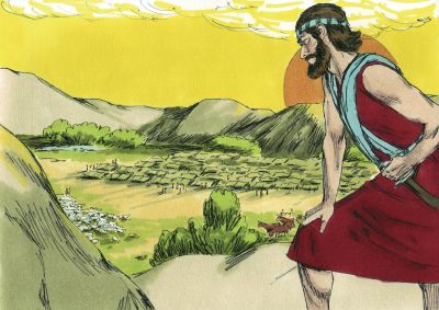 Illustration for Joshua 1:1