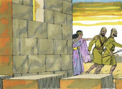Illustration for Joshua 2:5