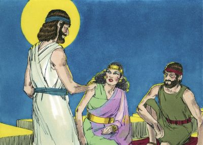 Illustration for Joshua 2:14