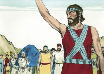 Illustration for Joshua 3:1