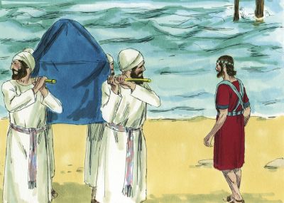 Illustration for Joshua 4:11