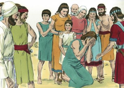 Illustration for Joshua 7:19