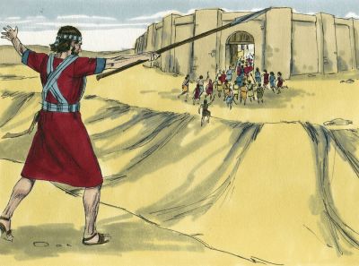 Illustration for Joshua 8:18