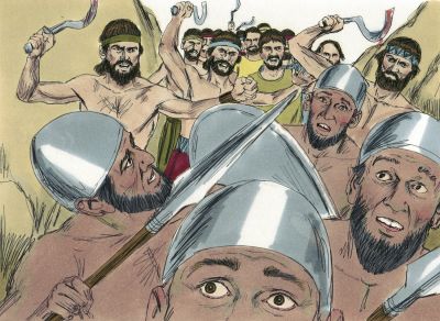 Illustration for Joshua 8:20
