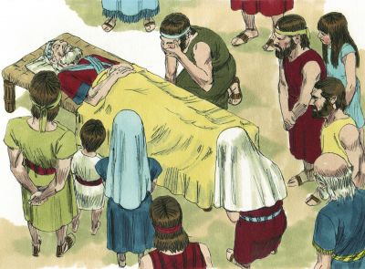 Illustration for Joshua 24:29