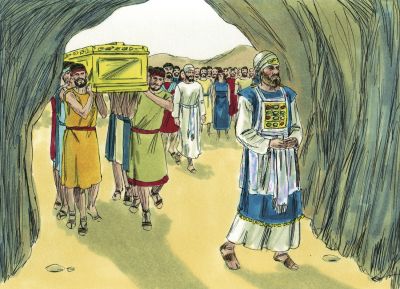 Illustration for Joshua 24:30