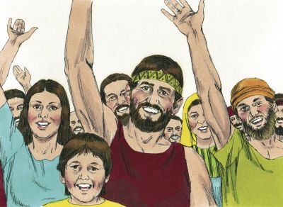 Illustration for Judges 1:1