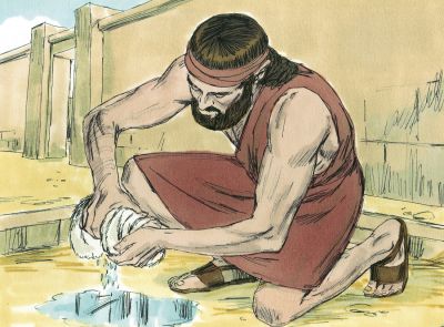 Illustration for Judges 6:36
