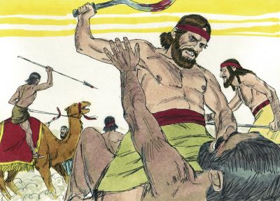 Illustration for Judges 8:4