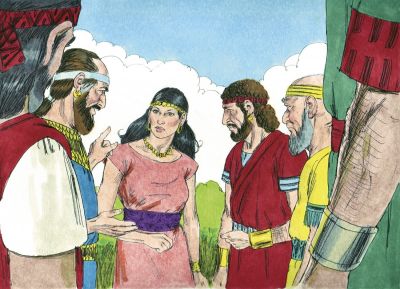 Illustration for Judges 16:5
