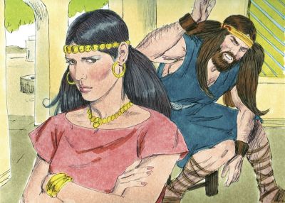 Illustration for Judges 16:11