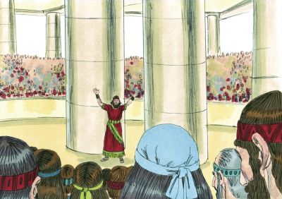 Illustration for Judges 16:23