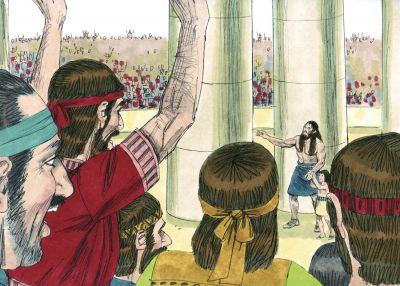 Illustration for Judges 16:25
