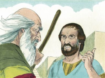 Illustration for 1 Samuel 16:11