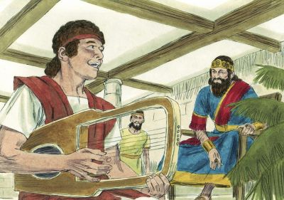 Illustration for 1 Samuel 16:18