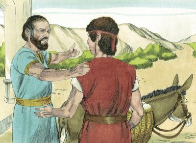 Illustration for 1 Samuel 17:17