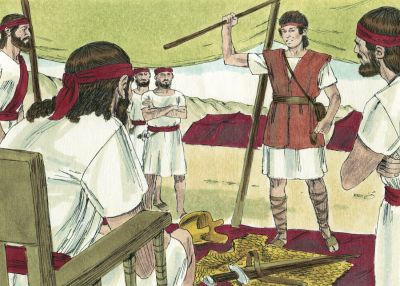 Illustration for 1 Samuel 17:38