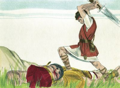 Illustration for 1 Samuel 17:51