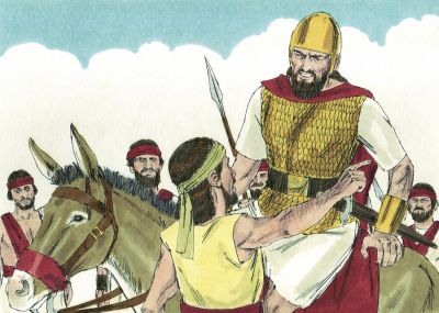 Illustration for 1 Samuel 23:7
